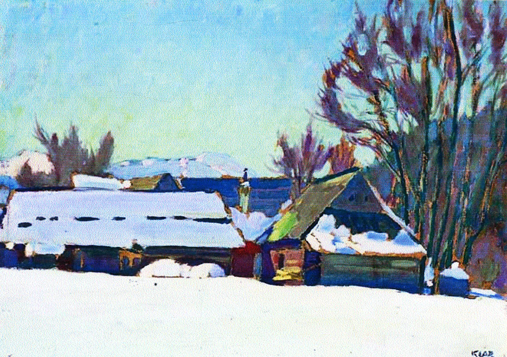 Кляр Артур